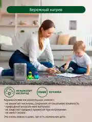 Белый тепловентилятор MARTA MT-2524 белый жемчуг