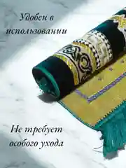 Золотистый хаки намазлык мусульманский, коврик для намаза Турецкий