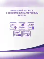 Витамин С Эвалар, 250 мг, 20 шипучих таблеток по 3,3 г, туба