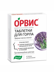 Таблетки для горла Эвалар ОРВИС, 40 таблеток по 0,5 г, 8 эфирных масел и ментол