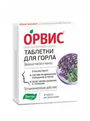 Таблетки для горла Эвалар ОРВИС, 40 таблеток по 0,5 г, 8 эфирных масел и ментол