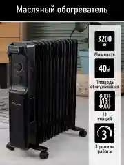 Черный масляный радиатор OBSIDIAN BS-OH2001D черный