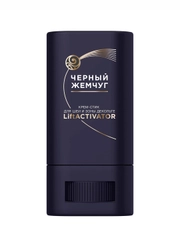 Крем-стик для шеи и зоны декольте Черный Жемчуг LiftACTIVATOR, с лифтинг-эффектом, 14 мл