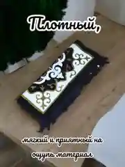 Синий намазлык мусульманский, коврик для намаза Турецкий
