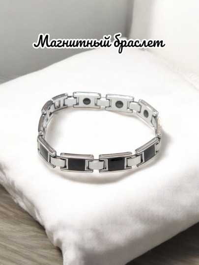 Магнитный браслет мужской