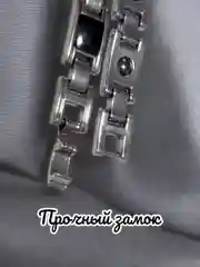 Магнитный браслет мужской