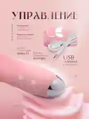 Пудровый двойной волновой вибратор "Кролик" женский, секс-игрушка со стимуляцией клитора и точки G