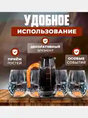 Золотой подарочные рюмки, стеклянные,хрустальные, набор стопок , 15 мл, 6 шт подарок на новый год