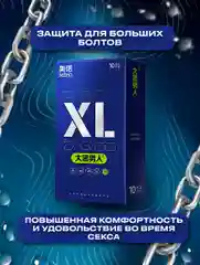 Голубой презервативы со смазкой, 10 шт, для пениса, вибратора, фаллоимитатора, анальной пробки