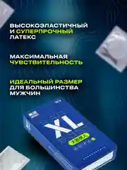 Голубой презервативы со смазкой, 10 шт, для пениса, вибратора, фаллоимитатора, анальной пробки