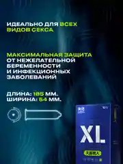 Голубой презервативы со смазкой, 10 шт, для пениса, вибратора, фаллоимитатора, анальной пробки