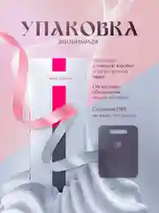 Розовый двойной волновой вибратор "Кролик" женский, секс-игрушка со стимуляцией клитора и точки G