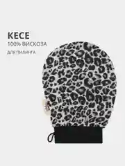 Хром антицеллюлитная массажная эко мочалка-рукавица "Кесе" с узором, для пилинга лица и тела