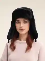 Угольный шапка - ушанка женская
