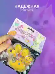 Желтый сквиш-лапка антистресс, 4 цвета "Кошачья лапка мялка"