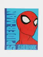 Белый дневник школьный для 1-11 класса "Человек паук"