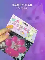 Розовый сквиш-лапка антистресс, 4 цвета "Кошачья лапка мялка"