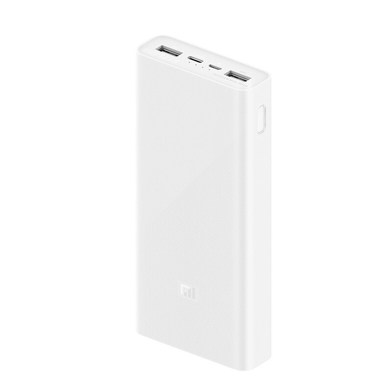 Аккумулятор Xiaomi Power Bank 3 20000 mAh (PLM18ZM)