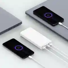 Аккумулятор Xiaomi Power Bank 3 20000 mAh (PLM18ZM)