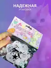 Хром сквиш-лапка антистресс, 4 цвета "Кошачья лапка мялка"