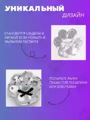 Аметистовый сквиш-лапка антистресс, 4 цвета "Кошачья лапка мялка"