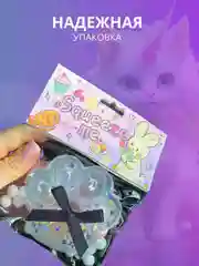 Тиффани сквиш-лапка антистресс, 4 цвета "Кошачья лапка мялка"