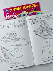 Раскраска для девочек книжка прописи кукла Барби Barbie учим цифры счет герои из мультика