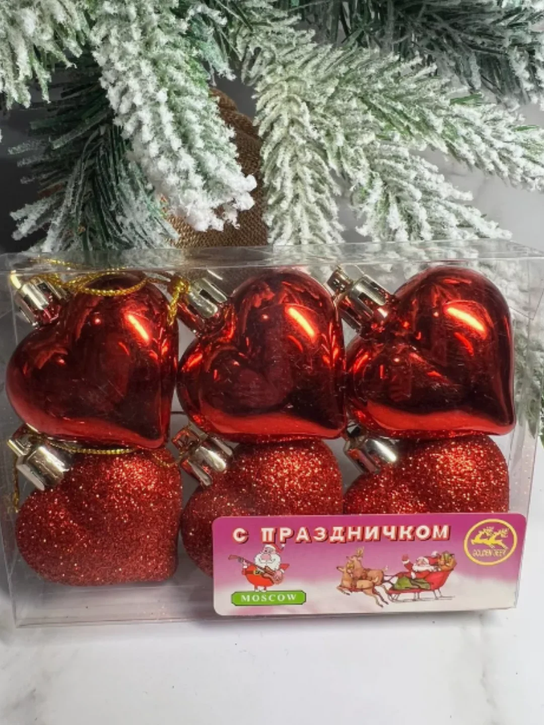 Алый набор елочных шаров-игрушек, украшения на елку: шишка, колокольчик, сердце