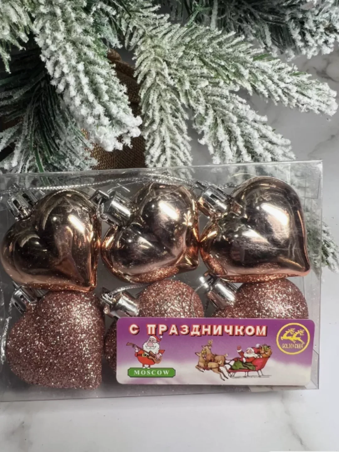 Конфетный набор елочных шаров-игрушек, украшения на елку: шишка, колокольчик, сердце