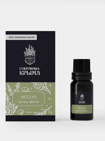 Эфирное масло, натуральное косметическое для ухода за кожей лица и тела, 10 мл