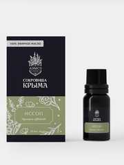 Эфирное масло, натуральное косметическое для ухода за кожей лица и тела, 10 мл