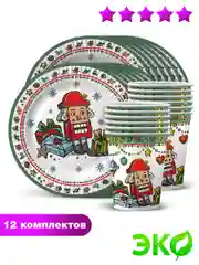 Набор для праздника Щелкунчик-1 (стакан, тарелка мал., по 12 шт.)