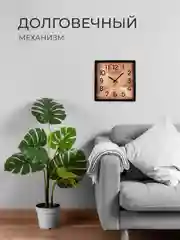 Часы настенные квадрат 30х30см, корпус черный "Фактура" 3028-012