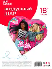 Кораллово-розовый шар воздушный Barbie /Барби с подругами/Фигура Barbie