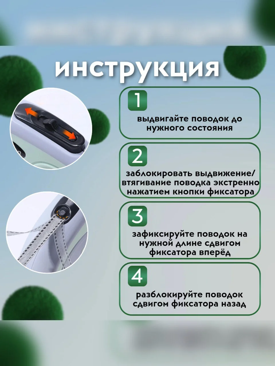 Черный рулетка поводок для собак мелких и средних пород 3метра