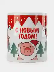 Алый кружка сувенирная с принтом Гравити Фолз