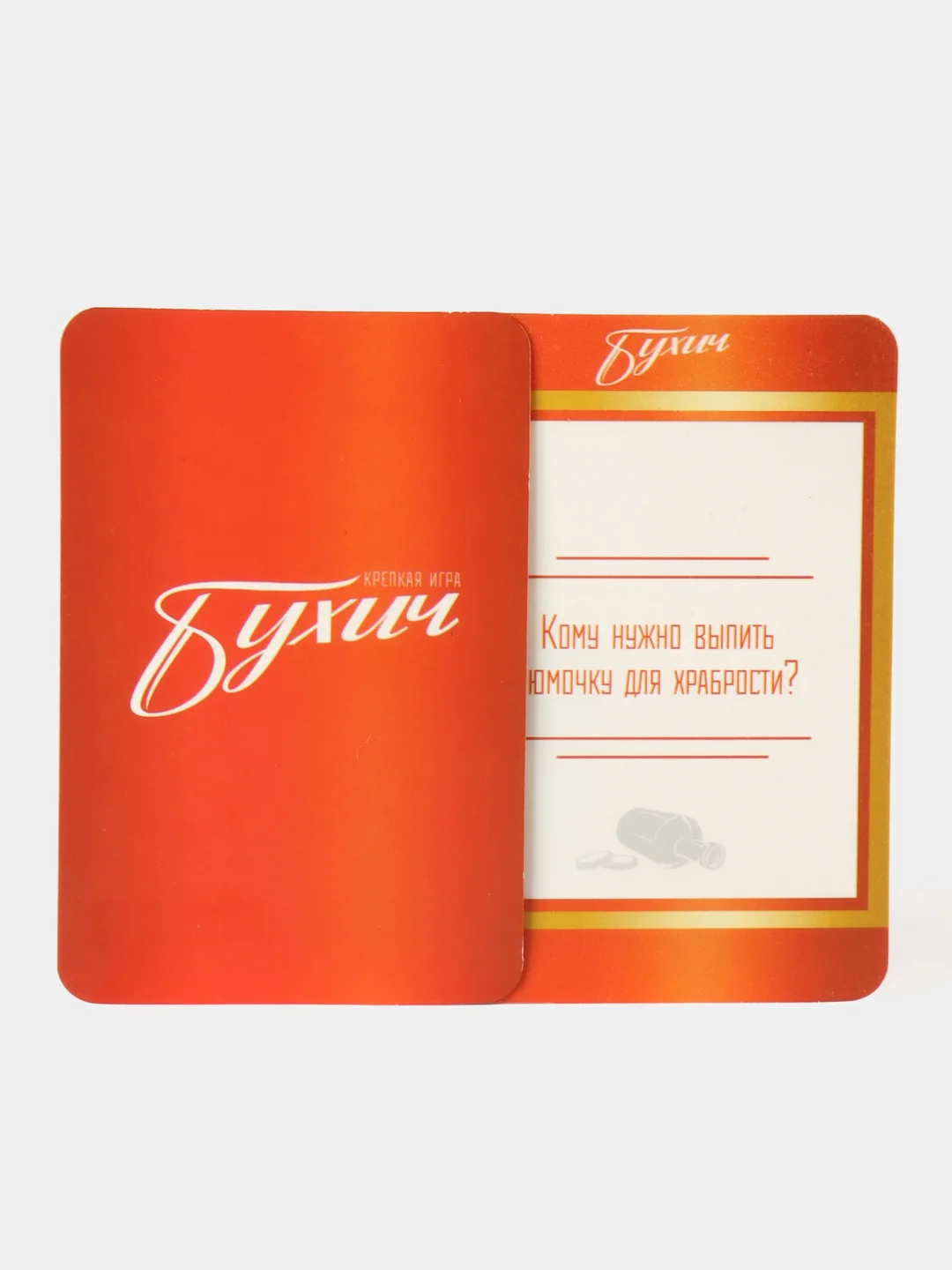 Настольная алкогольная игра Бухич, 36 карт, 18+