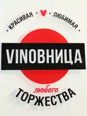 Алый скатерть праздничная, детская, клеенка одноразовая на день рождения для детей