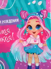 Тиффани скатерть праздничная, детская, клеенка одноразовая на день рождения для детей