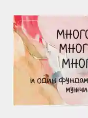 Разноцветный наклейки с приколами на банковскую карту