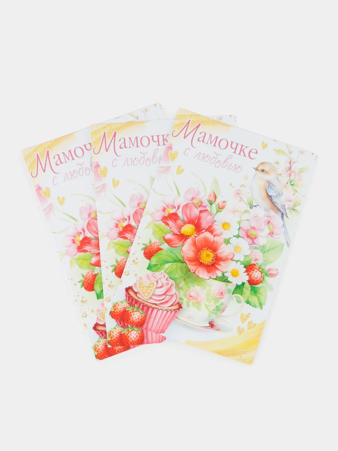 Конфетный открытки "Мамочке с любовью!"/С днем матери!/На день рождения/10х15см
