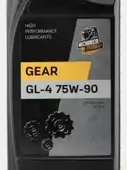 Трансмиссионное масло MECНANICAL BROTHERS GEAR GL-4 75W-90 1л