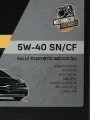 Синтетическое моторное масло MECНANICAL BROTНERS CAR SAE 5W-40 SN/CF 10л