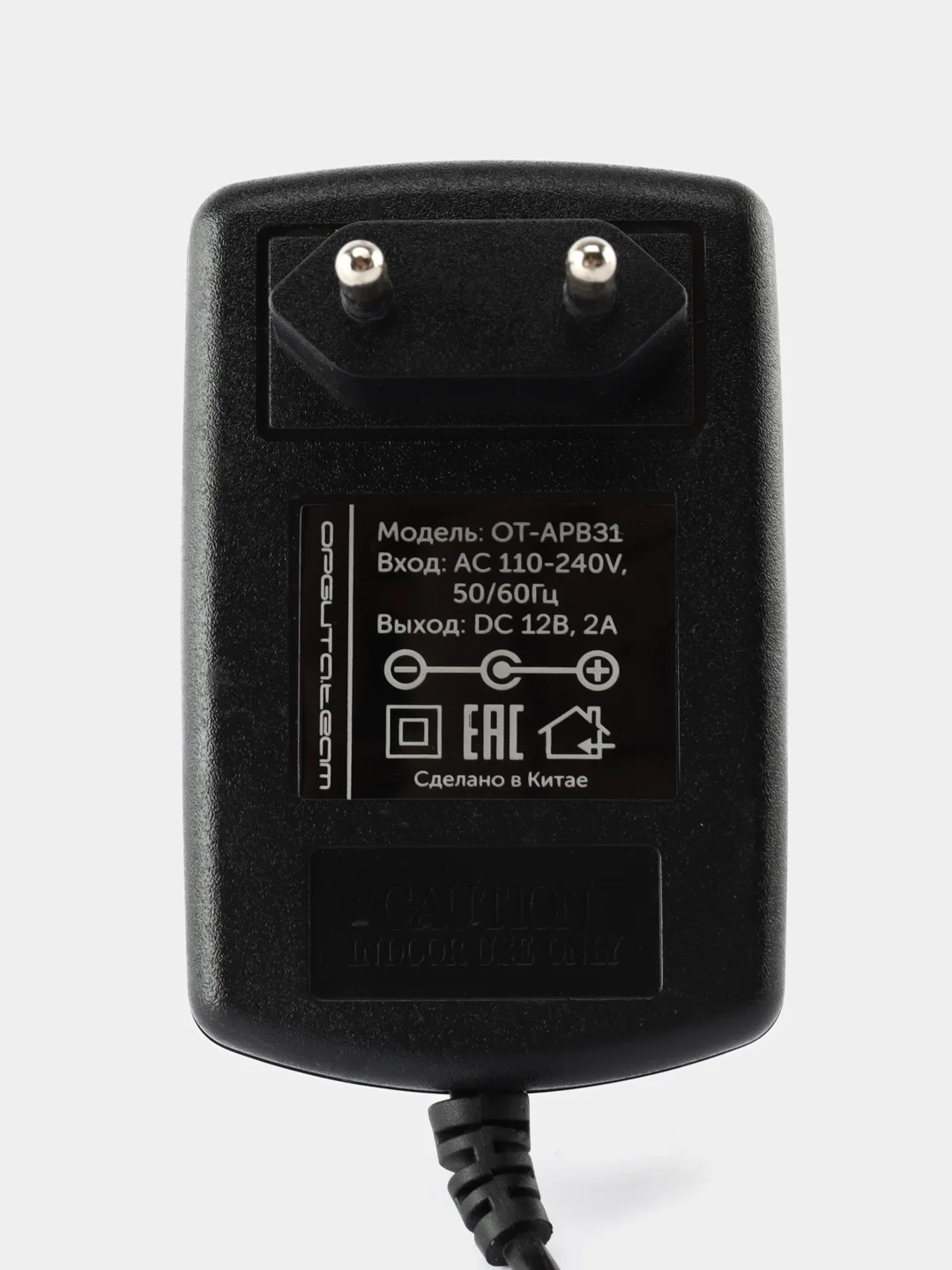 Черный блок питания 12V 2A для 3D ручек Myriwell RP100A, RP100B, Spider Pen START