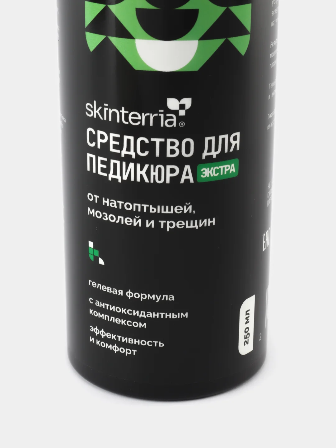 Кератолитик для педикюра от мазолей и натоптышей. Жидкое лезвие для пяток, 250 мл