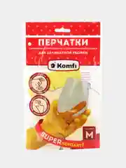 Перчатки хозяйственные латексные для деликатной уборки
