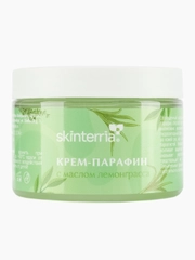 Крем-парафин для рук и ног "Лемонграсс" SKINTERRIA, 150 мл
