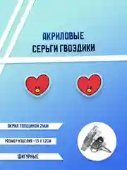 Бежевый меланж серьги акриловые, гвоздики