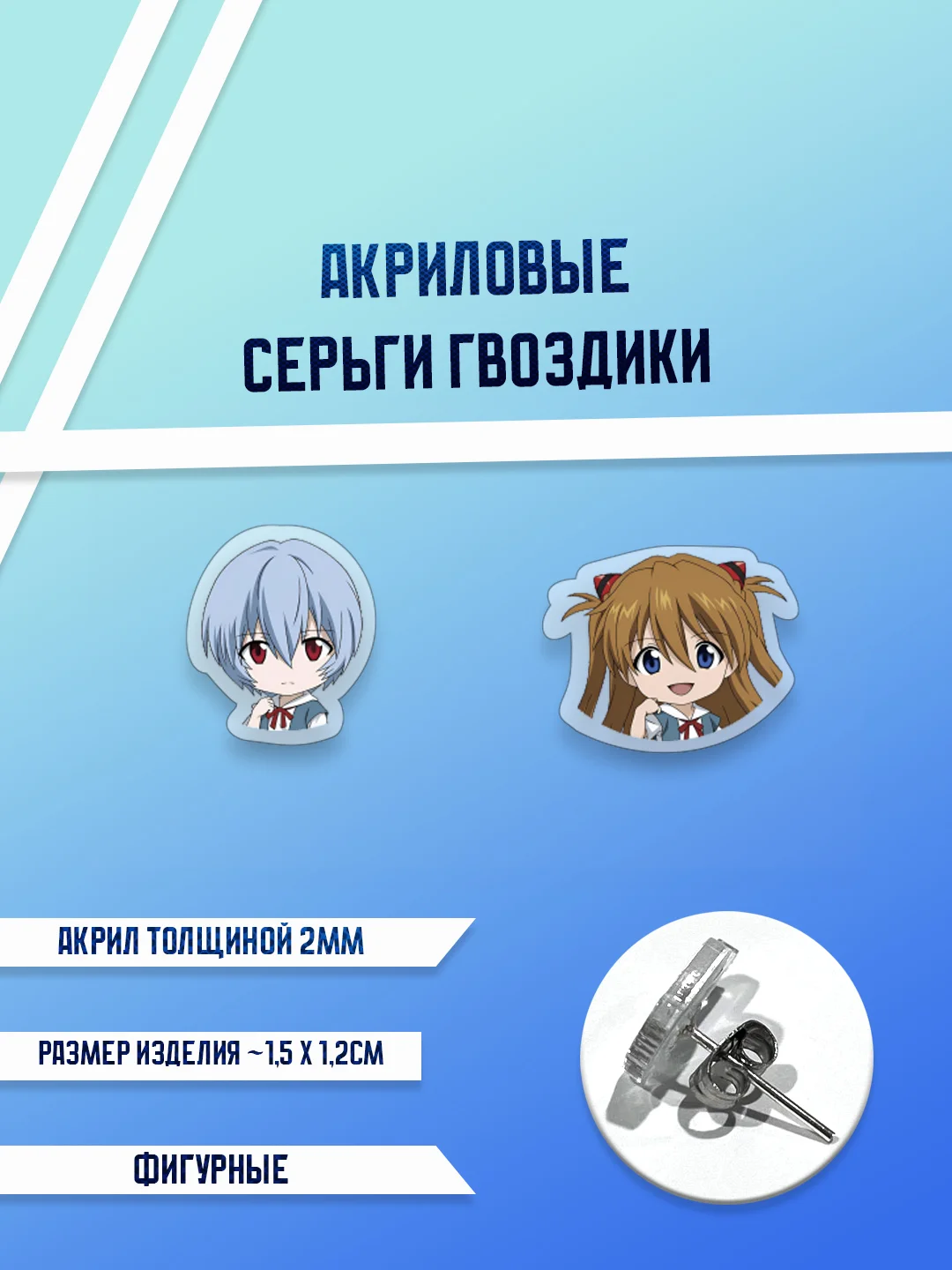 Зелёный хаки серьги акриловые, гвоздики