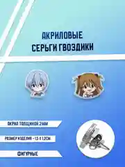 Зелёный хаки серьги акриловые, гвоздики